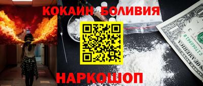 МДПВ Будённовск