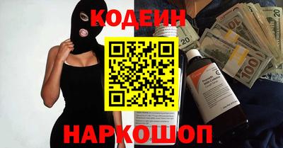 прущие крисы Бугуруслан