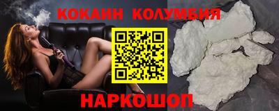 МДПВ Будённовск