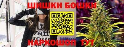 прущие крисы Бугуруслан