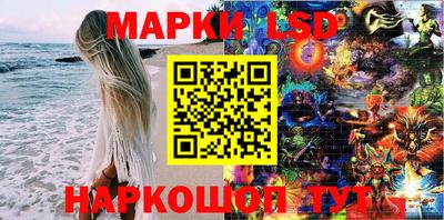 прущие крисы Бугуруслан