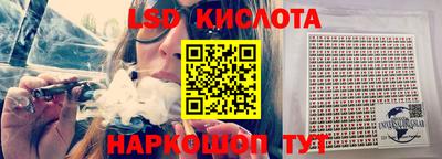 МДПВ Будённовск