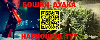 кокаин Бузулук