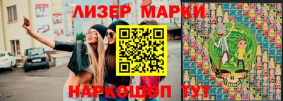 прущие крисы Бугуруслан