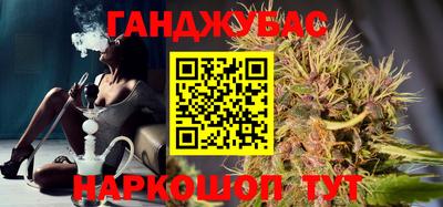 кокаин Бузулук