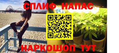 кокаин Бузулук