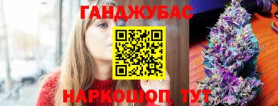 прущие крисы Бугуруслан