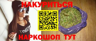 прущие крисы Бугуруслан