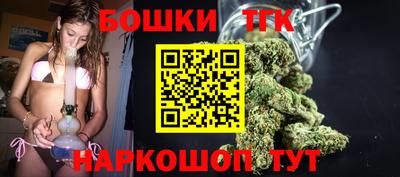 кокаин Бузулук