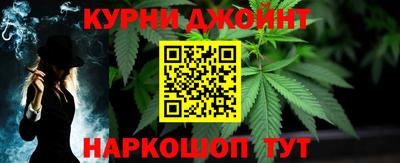 прущие крисы Бугуруслан
