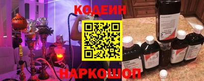 MDMA Ефремов