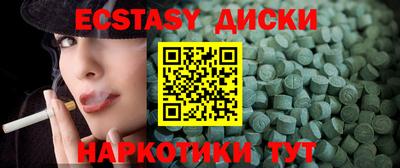 МДПВ Будённовск