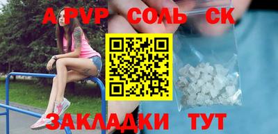 МДПВ Будённовск