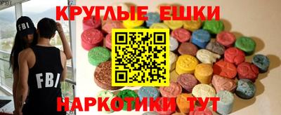 кокаин Бузулук