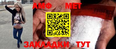 МДПВ Будённовск