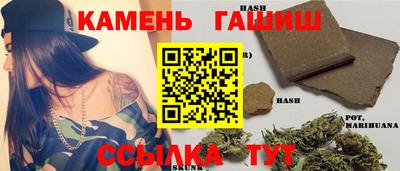 прущие крисы Бугуруслан