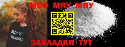 МДПВ Будённовск