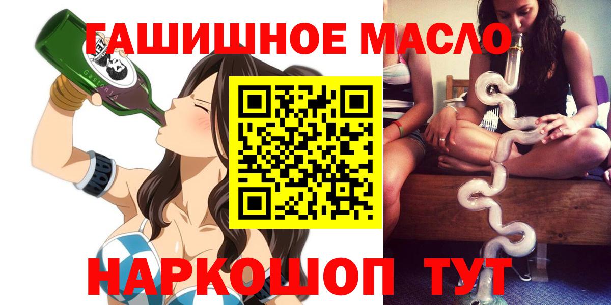 APVP Минеральные Воды